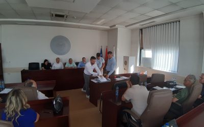 Senati Zgjodhi Katër Anëtarë Të Këshillit Drejtues