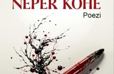 U Promovua Libri “Vargje Nëpër Kohë” I Autorit, Zeqir Kurti