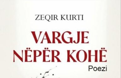 U Promovua Libri “Vargje Nëpër Kohë” I Autorit, Zeqir Kurti