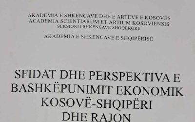 Nënkryetarja E ASHAK, Justina Shiroka Pula, Dhuroi Një Botim Të Veçantë Për Bibliotekën Universitare