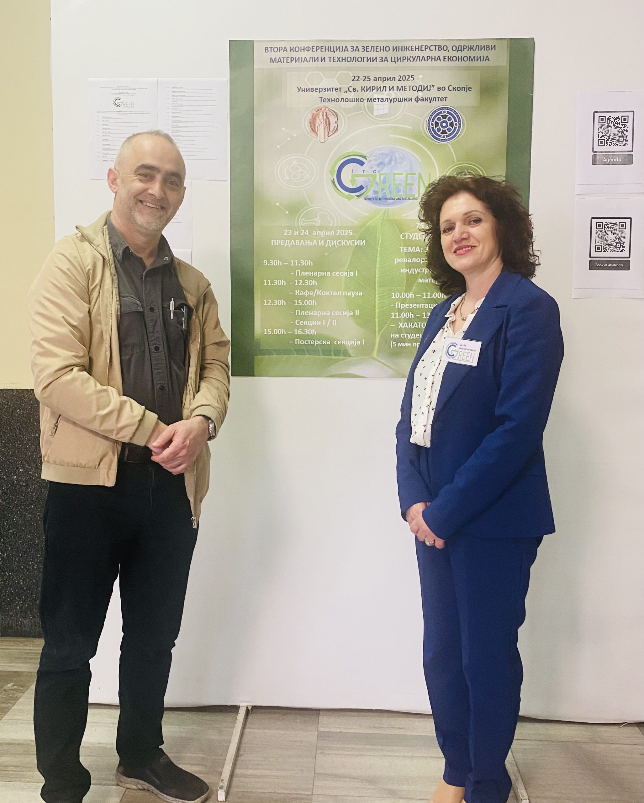 Dy Mësimdhënës Të UIBM Po Marrin Pjesë Në “2nd Conference  for Green Engineering, Sustainable Materials And Technologies For Circular Economy GREEN CIRC 2025”