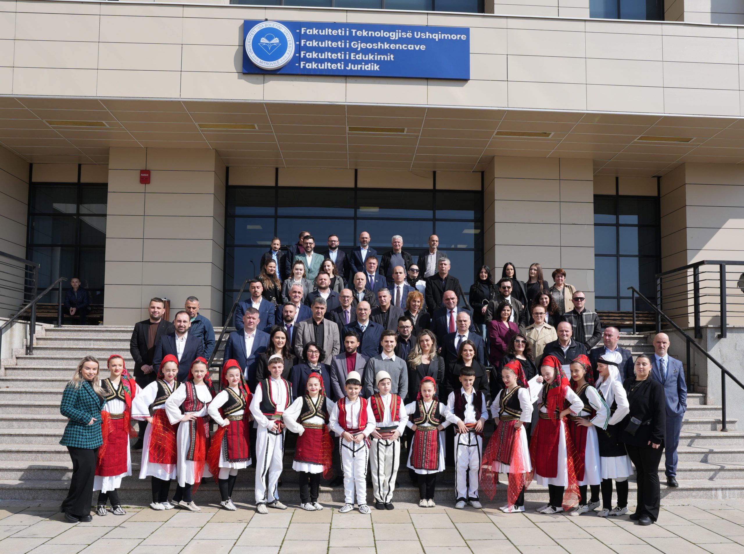 U Shënua 13-vjetori I Universitetit “Isa Boletini” Në Mitrovicë